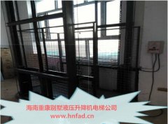 廣東升降貨梯原理